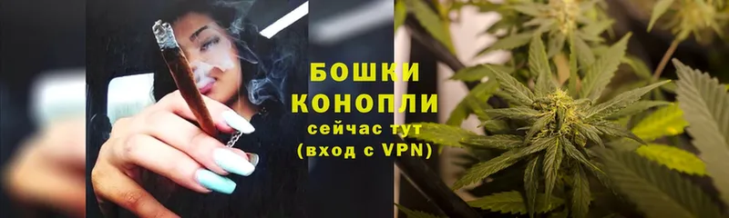 МАРИХУАНА THC 21%  где можно купить наркотик  Дудинка 